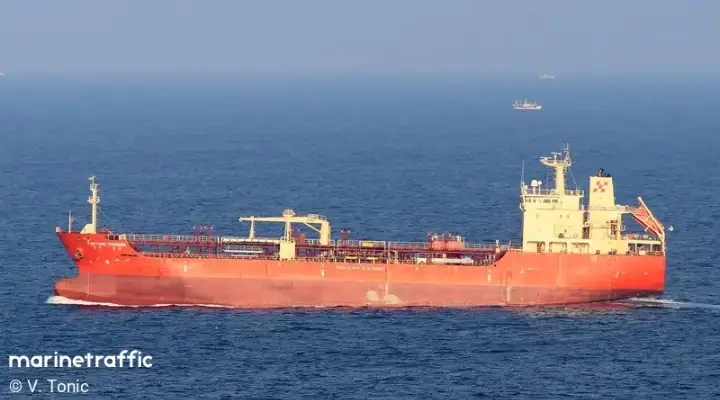 Oil/Chemical tanker for sale