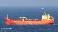 Oil/Chemical tanker for sale