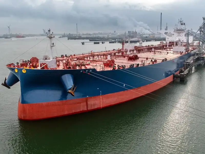 Oil/Chemical tanker for sale