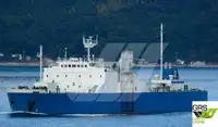 Bulk carrier for sale