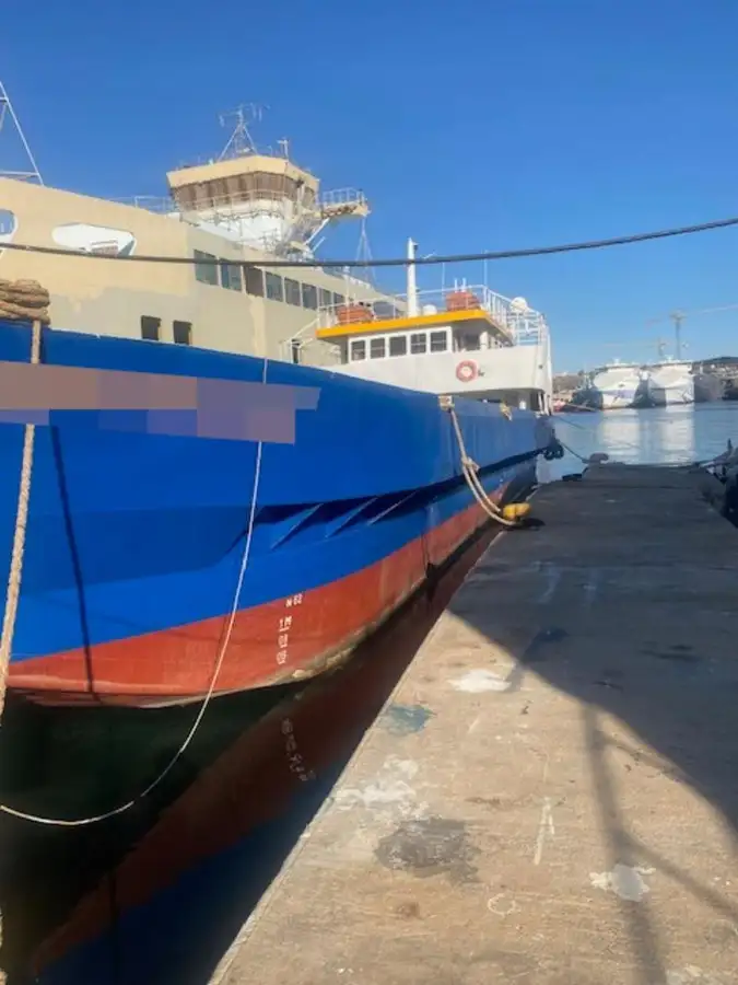 Ferry vessel for sale
