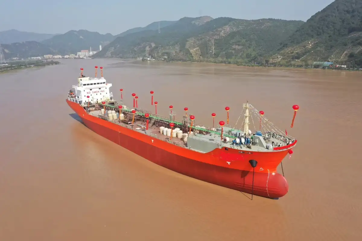 Oil/Chemical tanker for sale