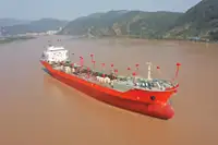 Oil/Chemical tanker for sale