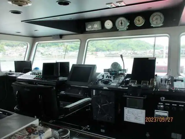 Bulk carrier for sale