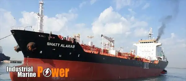 Oil/Chemical tanker for sale