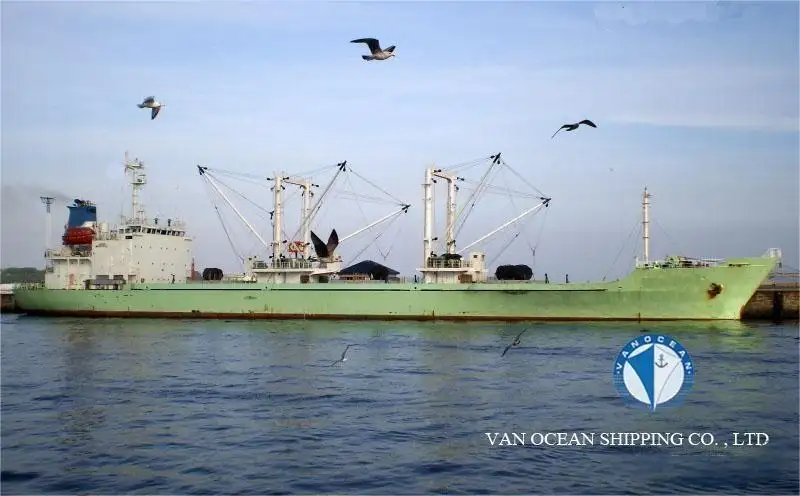 Reefer ship for sale