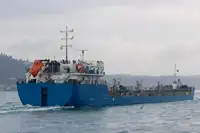 Oil/Chemical tanker for sale