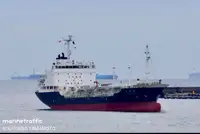 Oil/Chemical tanker for sale