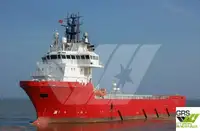 Supply ship for sale