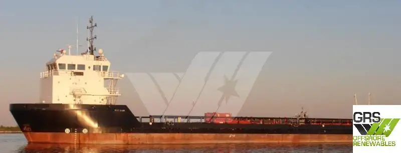 Supply ship for sale
