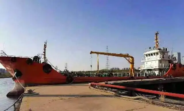 Oil/Chemical tanker for sale
