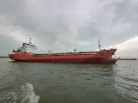 Oil/Chemical tanker for sale
