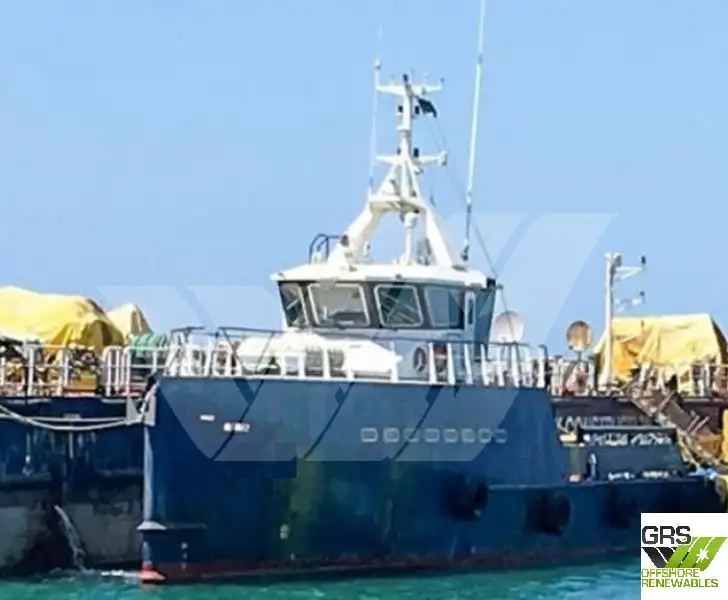 Wind farm service vessel for sale