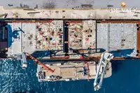 Catamaran for sale