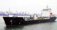 Oil/Chemical tanker for sale