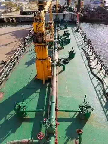 Oil/Chemical tanker for sale