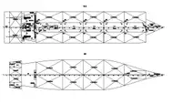 Barge for sale