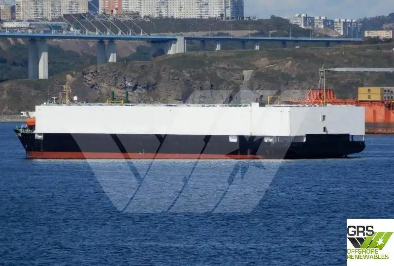 Bulk carrier for sale