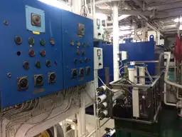 Reefer ship for sale