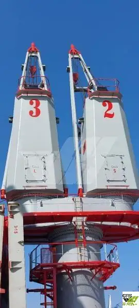 Bulk carrier for sale