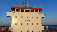 Oil/Chemical tanker for sale