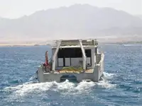Survey vessel for sale