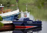 Towboat for sale