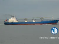 Reefer ship for sale