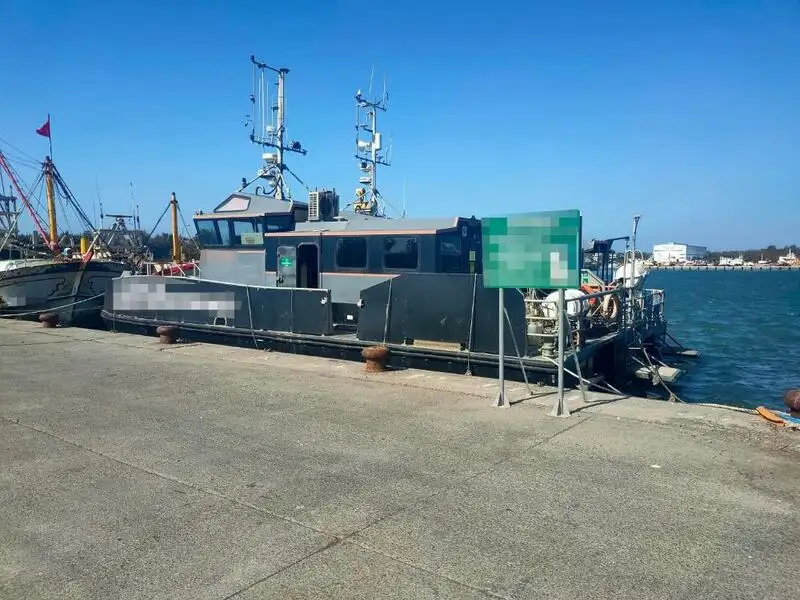 Container ship for sale