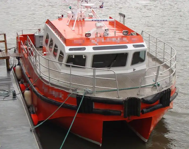 Catamaran for sale