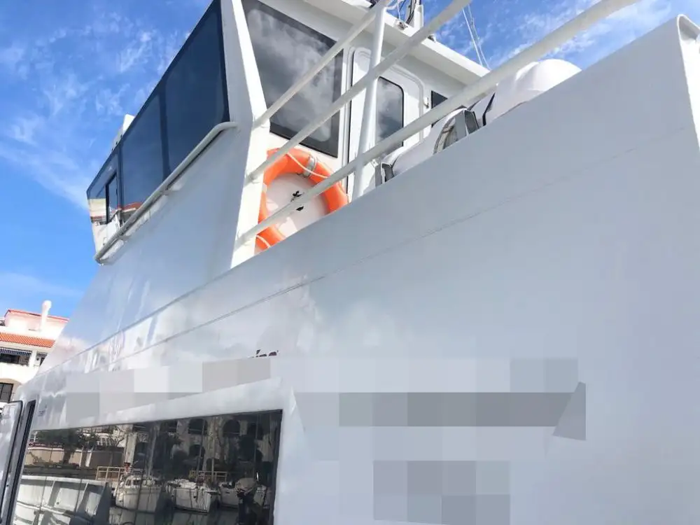 Catamaran for sale