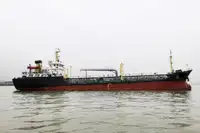 Oil/Chemical tanker for sale