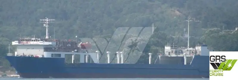 Ro-Ro ship for sale