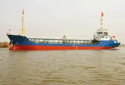Oil/Chemical tanker for sale