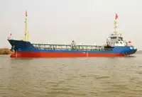 Oil/Chemical tanker for sale