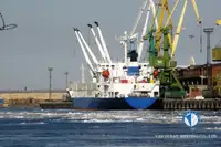 Reefer ship for sale