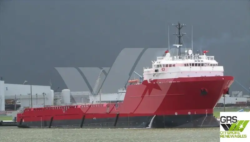 Supply ship for sale