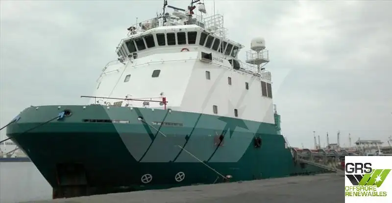 Supply ship for sale