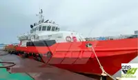 Wind farm service vessel for sale