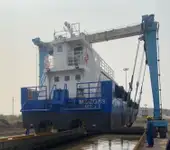 Bulk carrier for sale