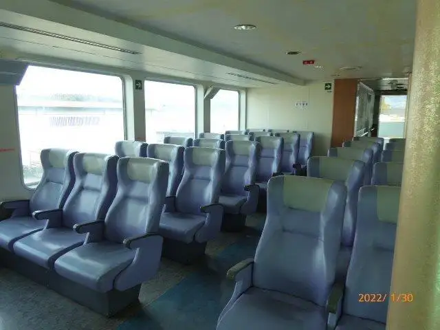 Ferry vessel for sale