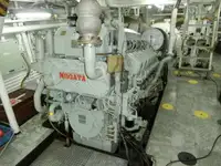 Patrol boat for sale