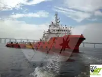 Fast Supply Vessel (FSV) for sale