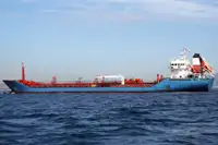 Oil/Chemical tanker for sale