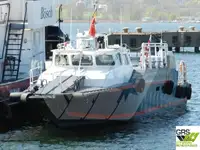 Wind farm service vessel for sale