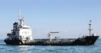 Oil/Chemical tanker for sale