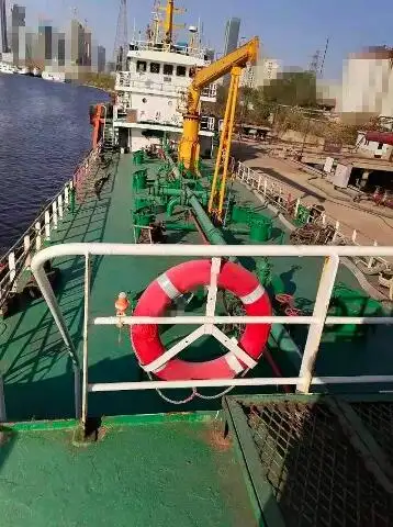 Oil/Chemical tanker for sale