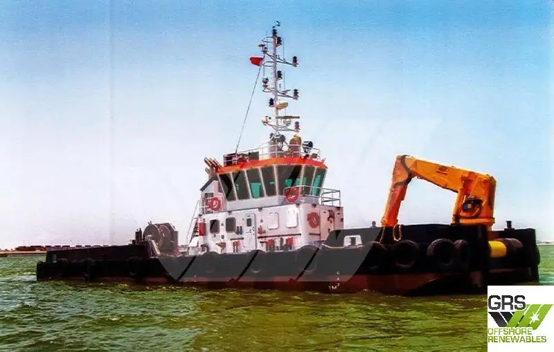 General Cargo/Multi-purpose for sale