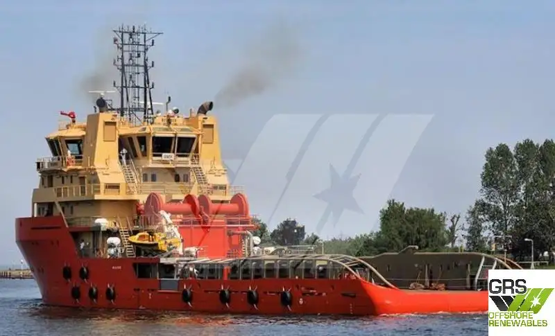 Supply ship for sale