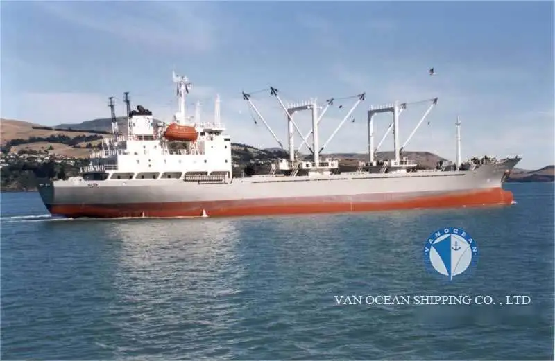 Reefer ship for sale